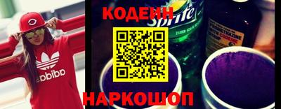 крисы Рязань