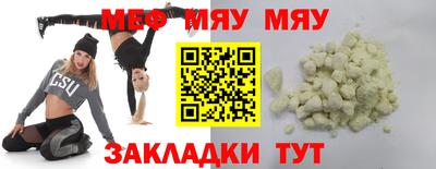 крисы Рязань