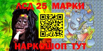крисы Рязань