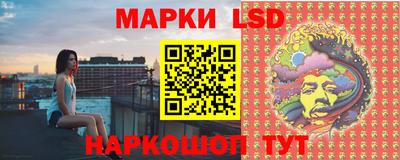 дистиллят марихуана Рыбинск