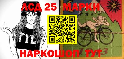 дистиллят марихуана Рыбинск