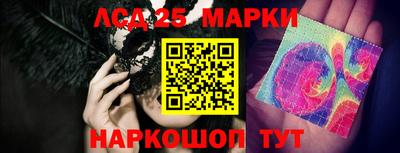 крисы Рязань