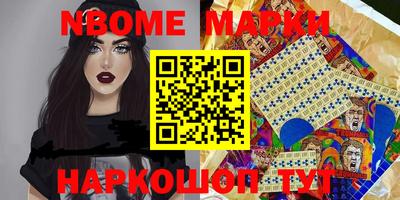 крисы Рязань
