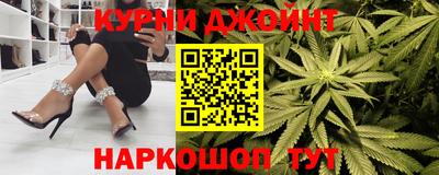 наркотики Рузаевка