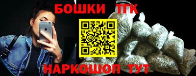 крисы Рязань