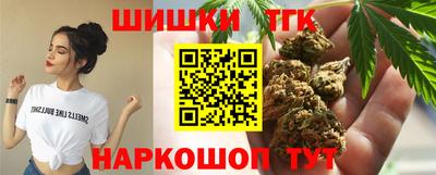 наркотики Рузаевка