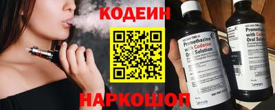 дистиллят марихуана Рыбинск