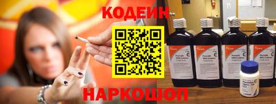 дистиллят марихуана Рыбинск