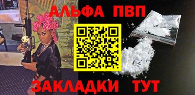 крисы Рязань