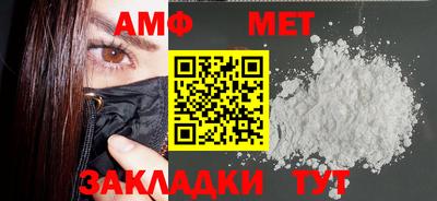 крисы Рязань