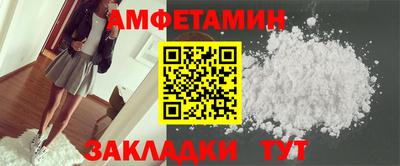 дистиллят марихуана Рыбинск