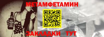 крисы Рязань