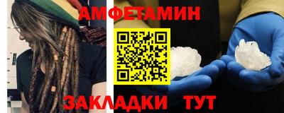 крисы Рязань