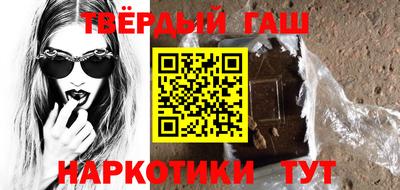крисы Рязань
