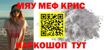 дистиллят марихуана Рыбинск